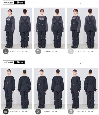 Amazon.co.jp: [43DEGREES] スノーボードウェア スキーウェア